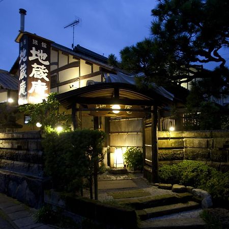 Japanese Inn Jizoan 宫崎 外观 照片